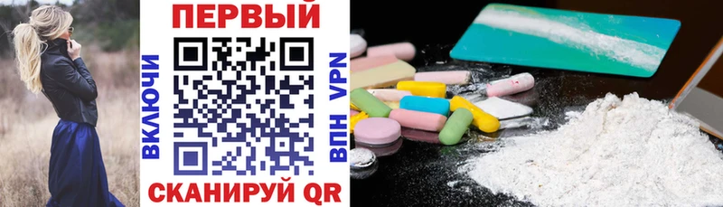 наркотики  KRAKEN ССЫЛКА  Амфетамин 97%  Нелидово 