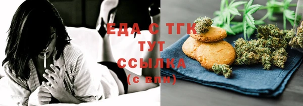 МДМА Медвежьегорск