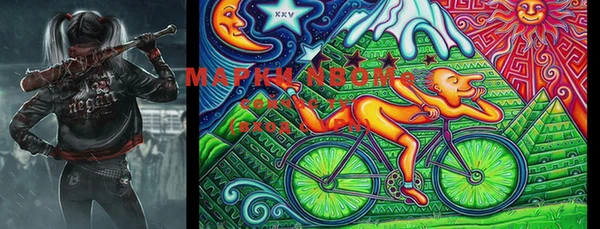 таблы Мегион