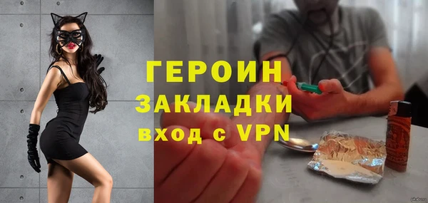 таблы Мегион