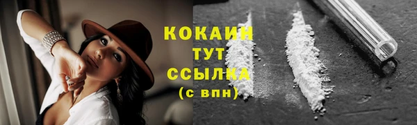 МДМА Медвежьегорск