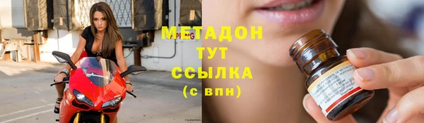 таблы Мегион