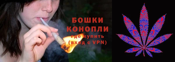 таблы Мегион