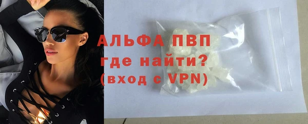 МДМА Медвежьегорск