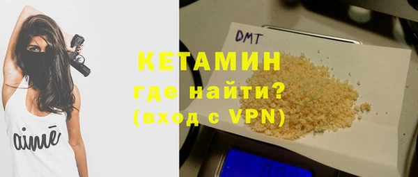 таблы Мегион