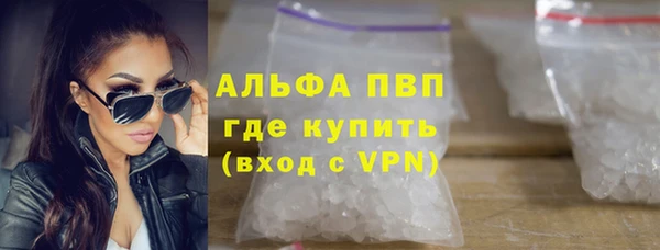таблы Мегион