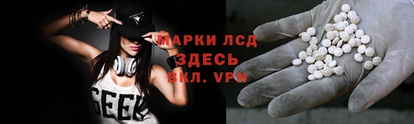 таблы Мегион