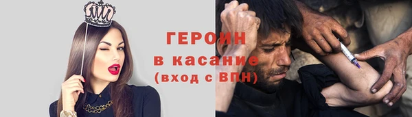 таблы Мегион