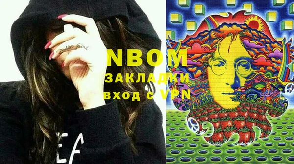 МДМА Медвежьегорск