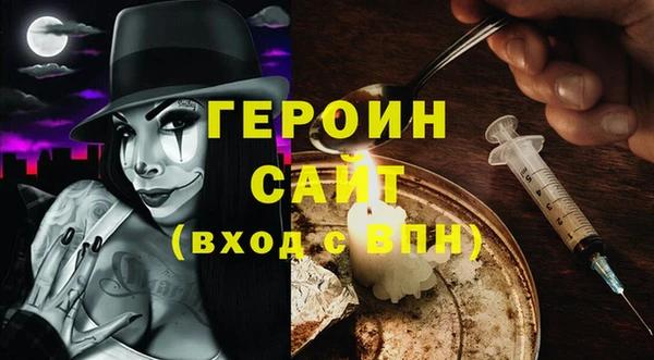 МДМА Медвежьегорск