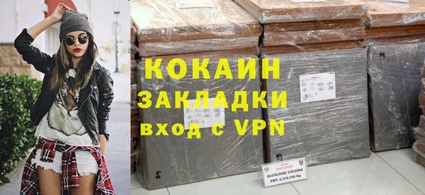 таблы Мегион