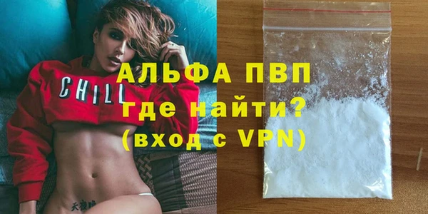 МДМА Медвежьегорск