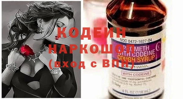 МДМА Медвежьегорск