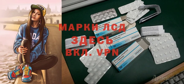таблы Мегион