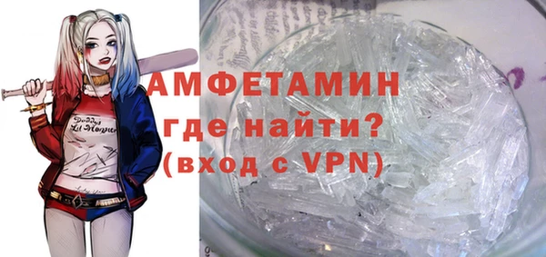таблы Мегион