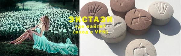 МДМА Медвежьегорск