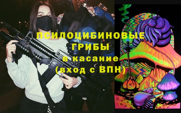 таблы Мегион