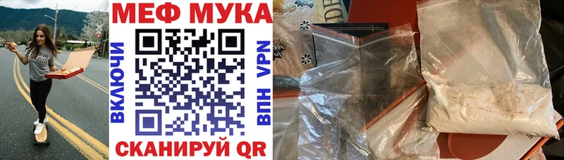 мориарти клад  Нелидово  МЕФ 4 MMC  ОМГ ОМГ сайт 