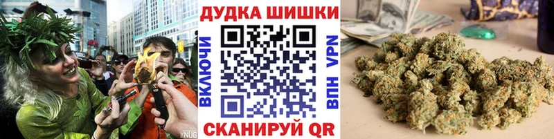 Конопля семена  Нелидово 